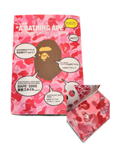 Load image into Gallery viewer, BAPE - Hello Kitty x KAWS Pink Camo Magazine Ver.1.1 - Brand New Sealed (Super Rare)