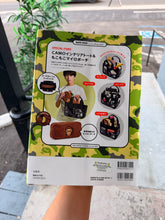 Load image into Gallery viewer, BAPE KIDS 2023 Spring/Summer Collection Magazine + Camo Interior Tote + Baby Milo Pouch - New