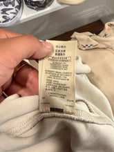 Load image into Gallery viewer, Burberry - Creme Quarter Zip Sweater Large - Retail $495