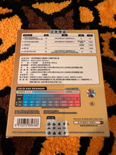 Load image into Gallery viewer, Pokémon Eevee Keychain Blind Box – New