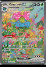 Load image into Gallery viewer, Pokémon Scarlet & Violet 151 – Blooming Waters Premium Collection