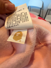 Load image into Gallery viewer, BAPE Pink Camo Shark Full Zip Hoodie – Size Large (PENDING TRADE)