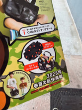 Load image into Gallery viewer, BAPE KIDS 2023 Spring/Summer Collection Magazine + Camo Interior Tote + Baby Milo Pouch - New