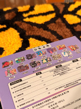 Load image into Gallery viewer, Gengar Keychain Blind Box Sealed