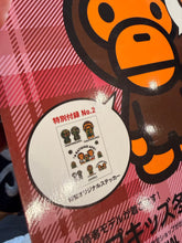 Load image into Gallery viewer, BAPE KIDS - Baby Milo Lunch Box Magazine Set - 2008 Winter Collection - New