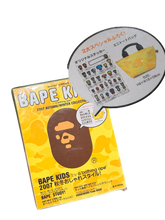 Load image into Gallery viewer, BAPE - Yellow Camo BAPE KIDS Magazine + Mini Tote Bag Set - One Size - Brand New