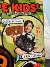 Load image into Gallery viewer, BAPE KIDS 2023 Spring/Summer Collection Magazine + Camo Interior Tote + Baby Milo Pouch - New