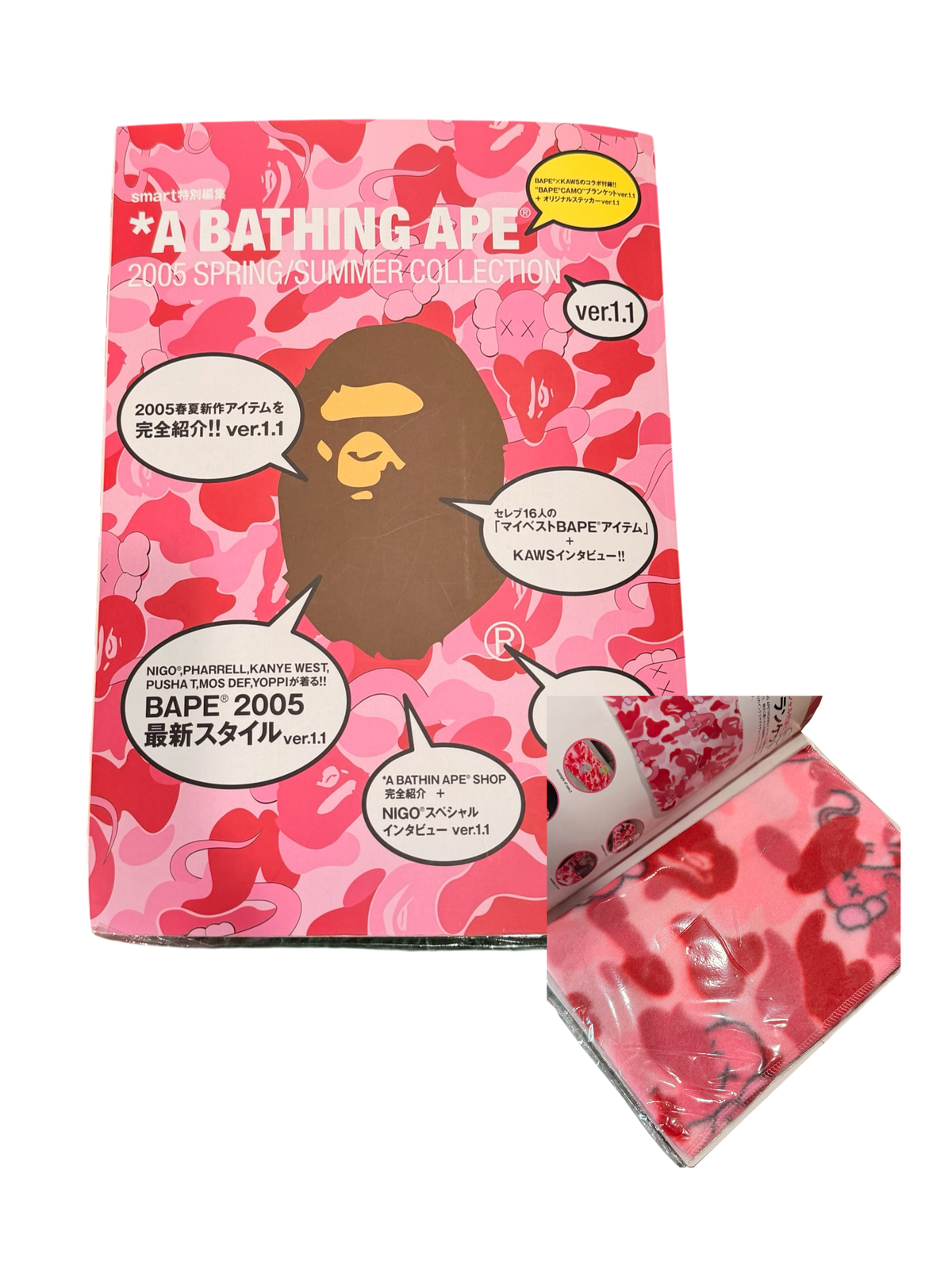 BAPE - Hello Kitty x KAWS Pink Camo Magazine Ver.1.1 - Brand New Sealed (Super Rare)