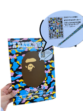 Load image into Gallery viewer, BAPE - 2006 Autumn/Winter Collection Magazine Book + Lanyard &amp; Stickers - New

