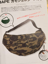 Load image into Gallery viewer, BAPE - 2008 Winter Collection Magazine + Camo Shoulder Bag Set - One Size - Brand New
