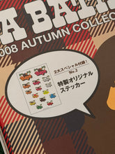 Load image into Gallery viewer, BAPE - Baby Milo Strap + Sticker Set + 2008 Autumn Magazine - One Size - Brand New
