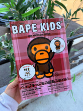 Load image into Gallery viewer, BAPE KIDS - Baby Milo Lunch Box Magazine Set - 2008 Winter Collection - New
