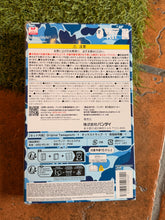 Load image into Gallery viewer, BAPE x Tamagotchi Gen 1 – Blue Camo
