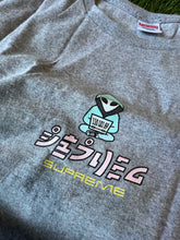 Load image into Gallery viewer, Supreme Alien Tee (1999 Reference Graphic) Size XXL
