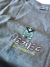 Load image into Gallery viewer, Supreme Alien Tee (1999 Reference Graphic) Size XXL

